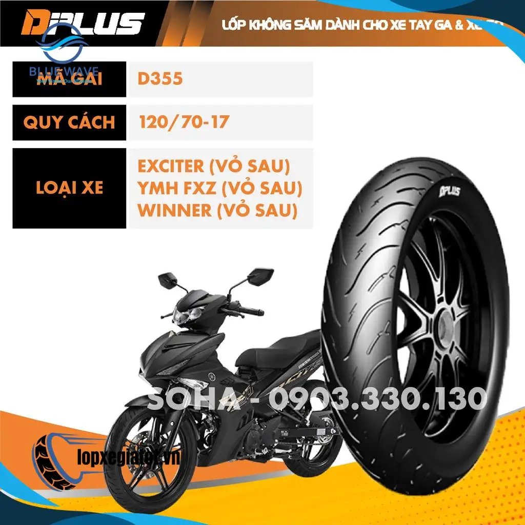 Lốp xe DRC - Vỏ/Lốp Sau Xe Exciter, Winner (Không Ruột) 120/70-17 &110/70-17 - D355 DPLUS